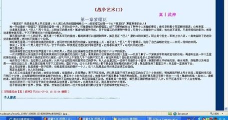 无忧传媒在线观看免费视频